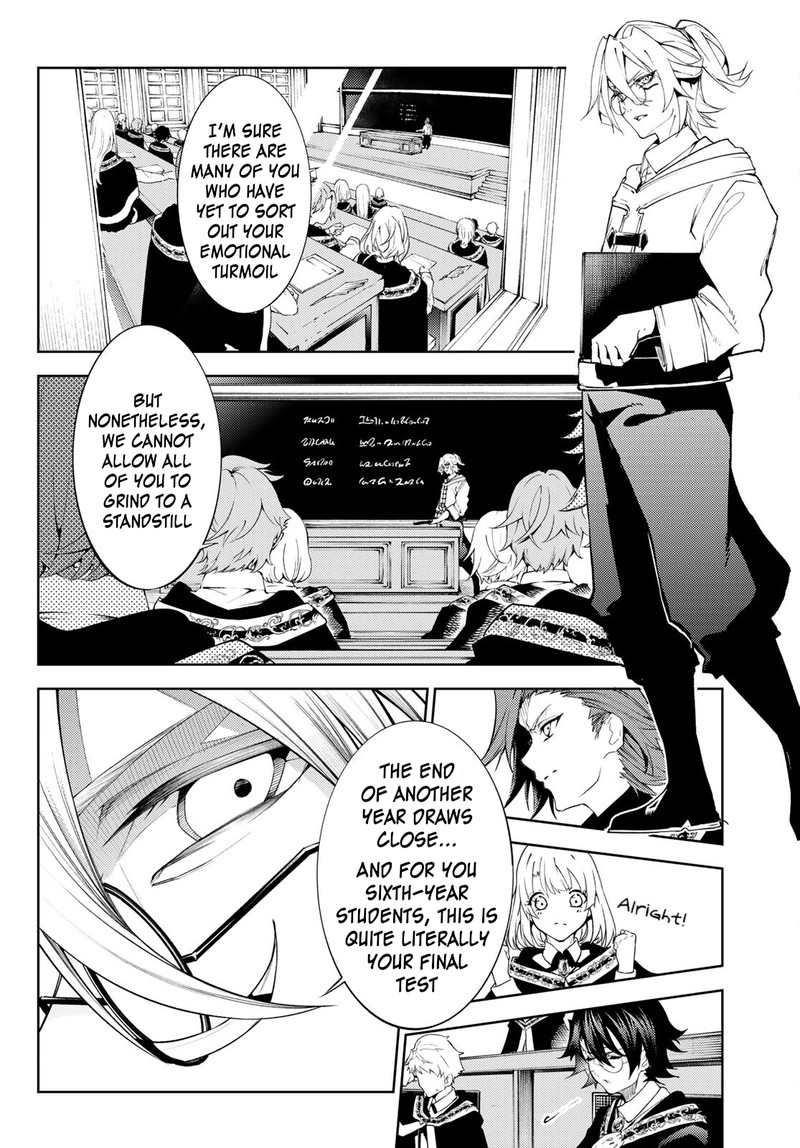Chapter 20 - Page 46