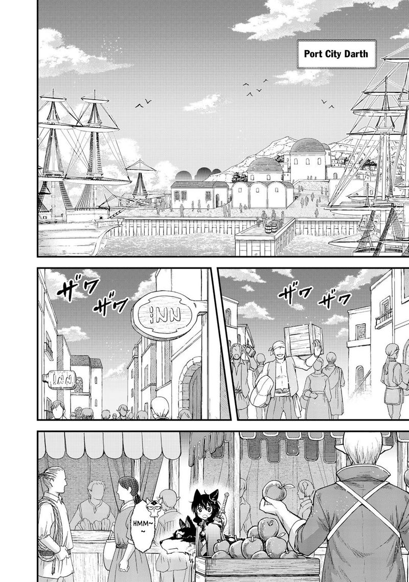 Chapter 41 - Page 3