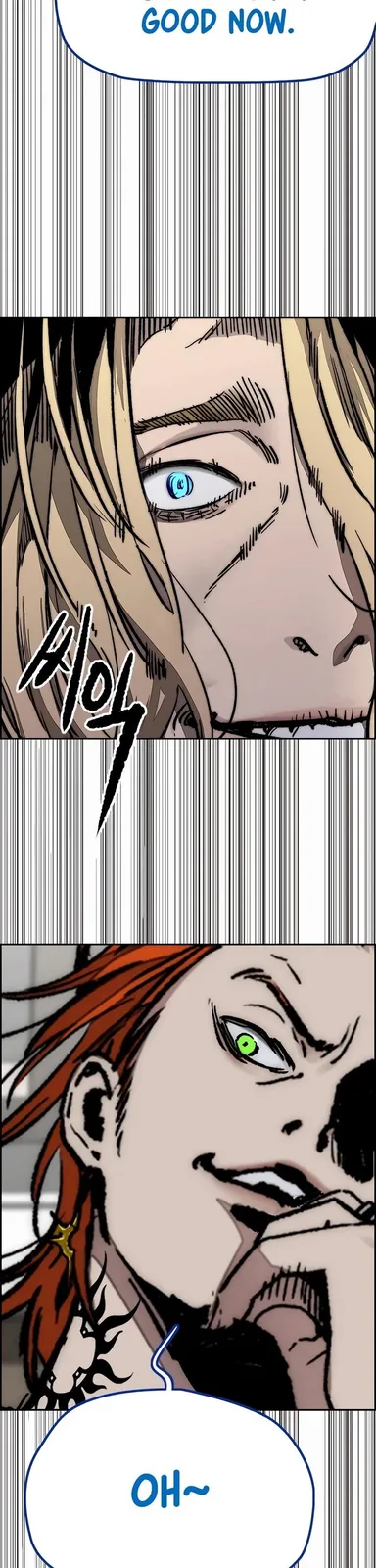 Chapter 533 - Page 77