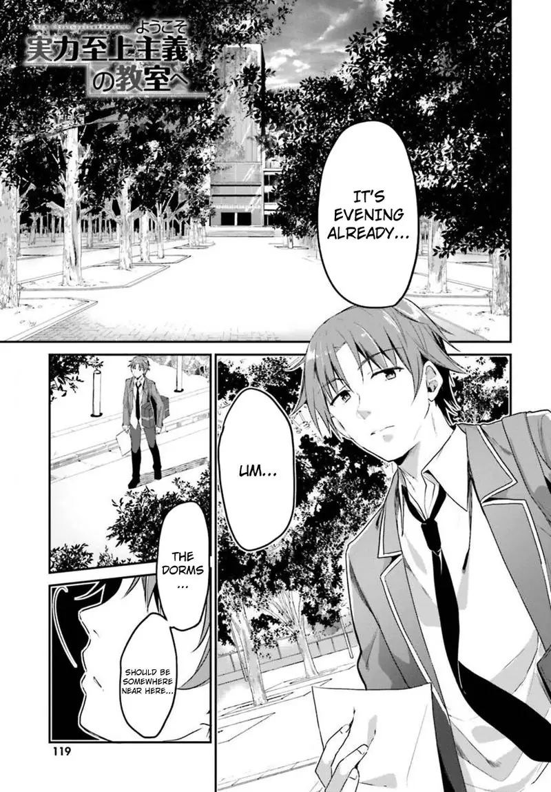 Chapter 2 - Page 1