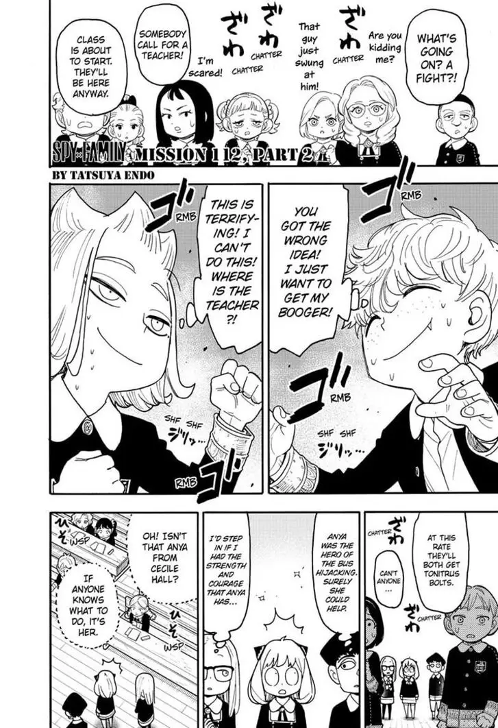 Chapter 112.2 - Page 1