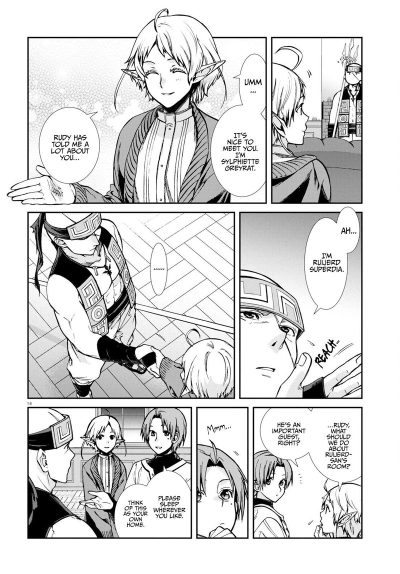 Chapter 87 - Page 18