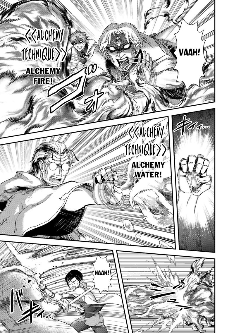 Chapter 81 - Page 9