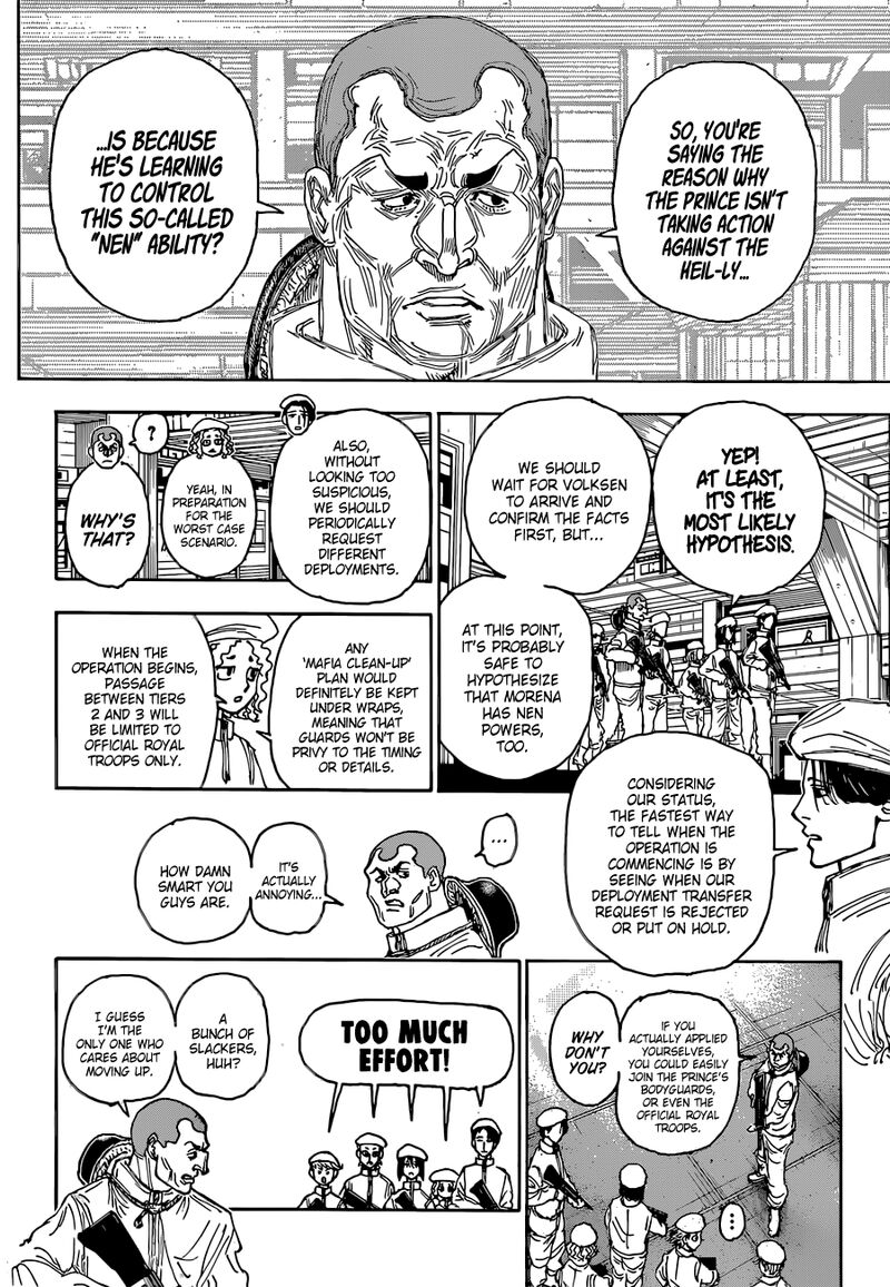 Chapter 394 - Page 14
