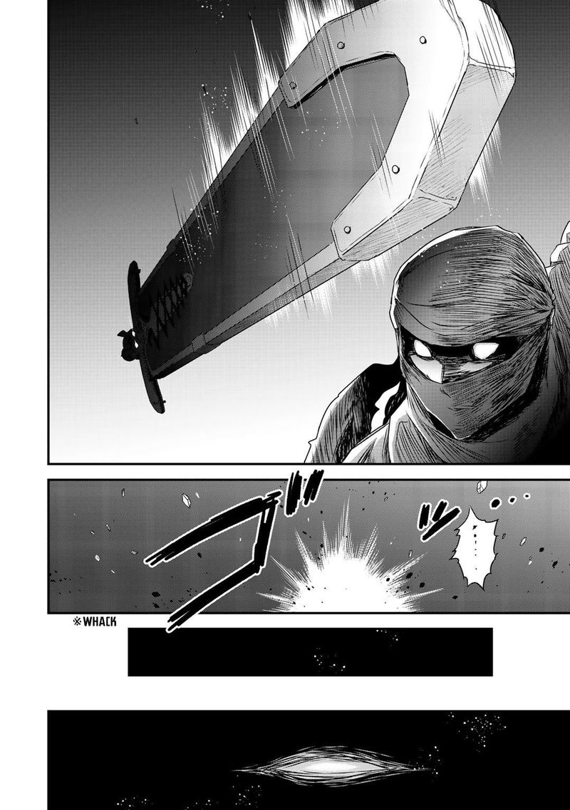 Chapter 43 - Page 6