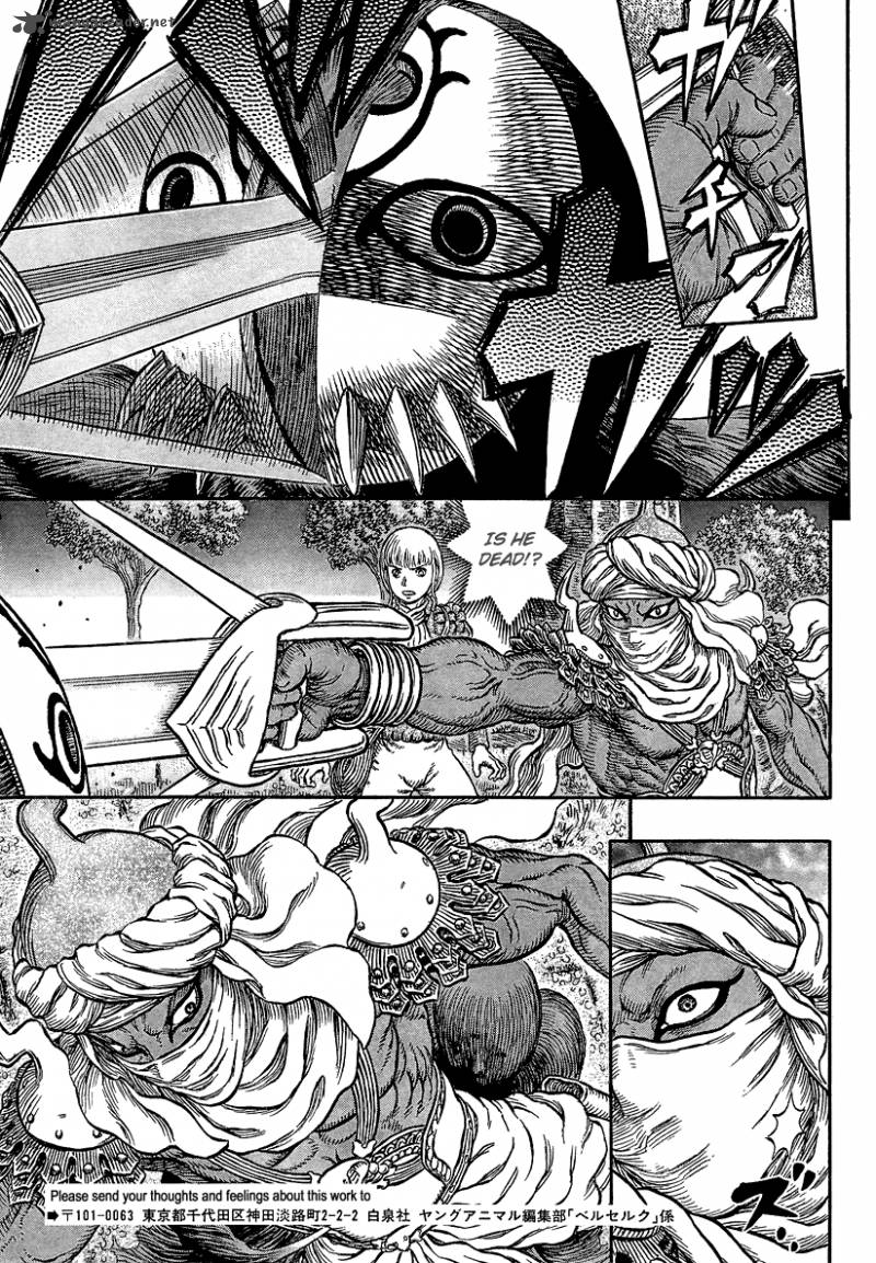 Chapter 339 - Page 7