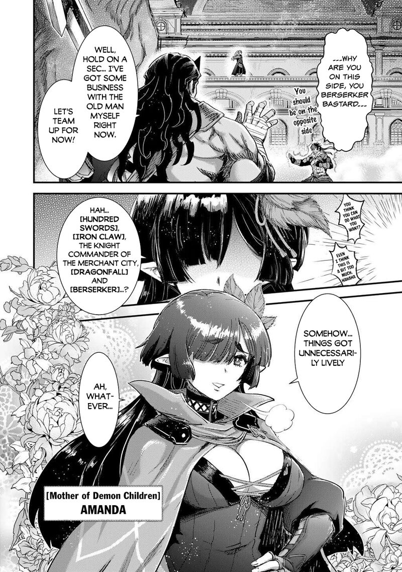 Chapter 90 - Page 16