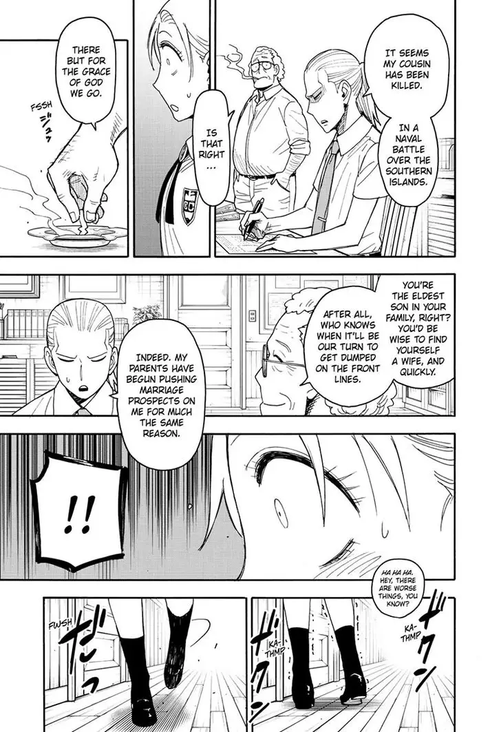 Chapter 98 - Page 12