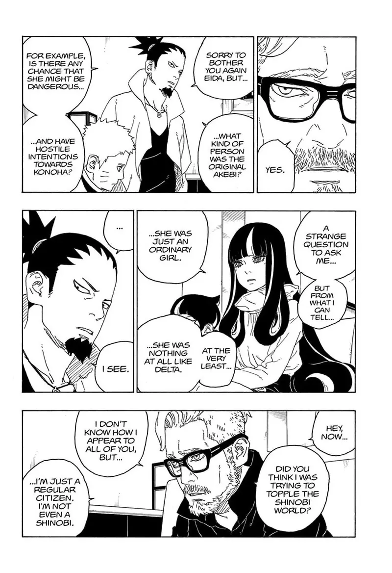 Chapter 76 - Page 4