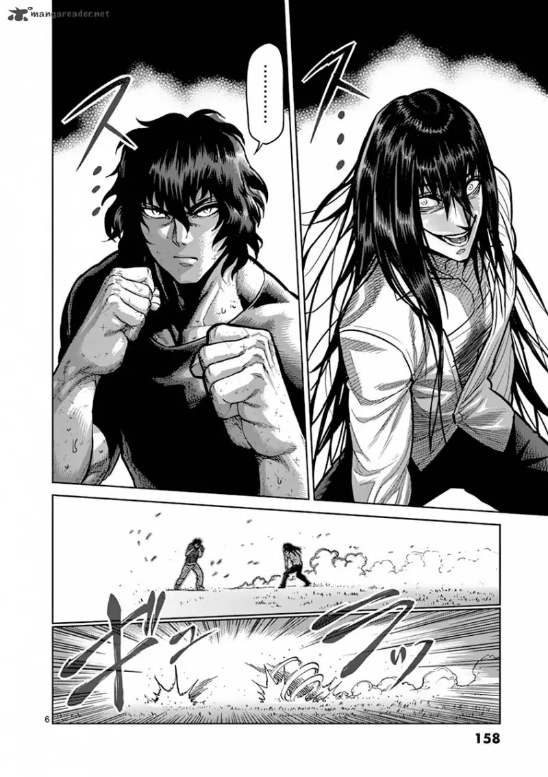 Chapter 209 - Page 6