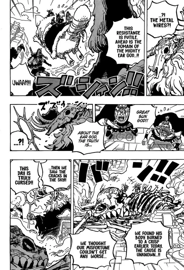 Chapter 1129 - Page 7