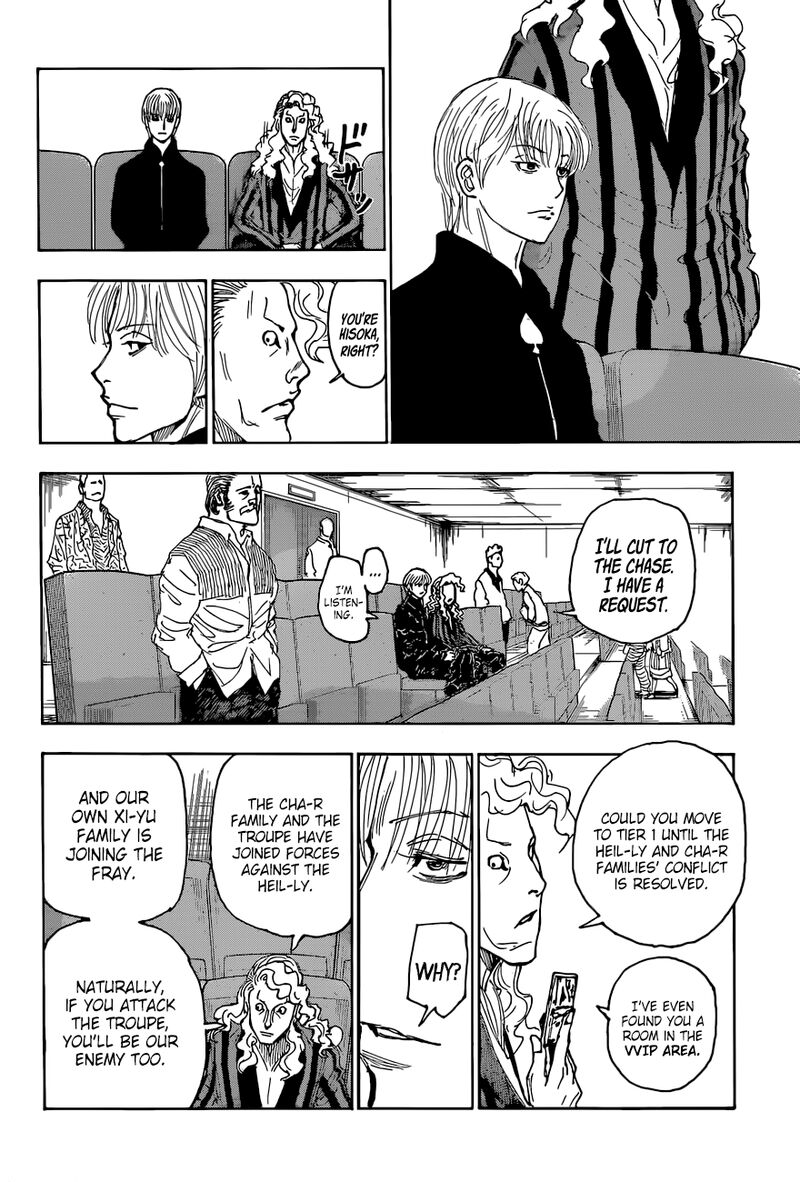 Chapter 393 - Page 10