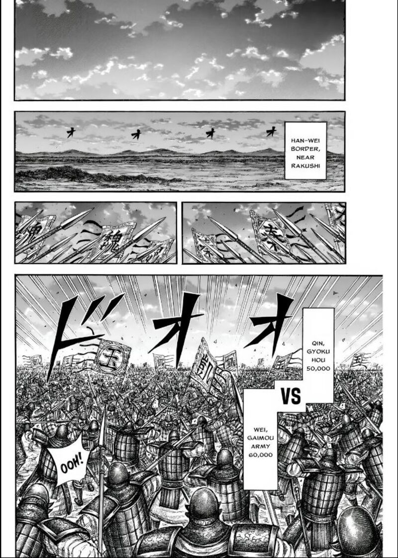 Chapter 834 - Page 8