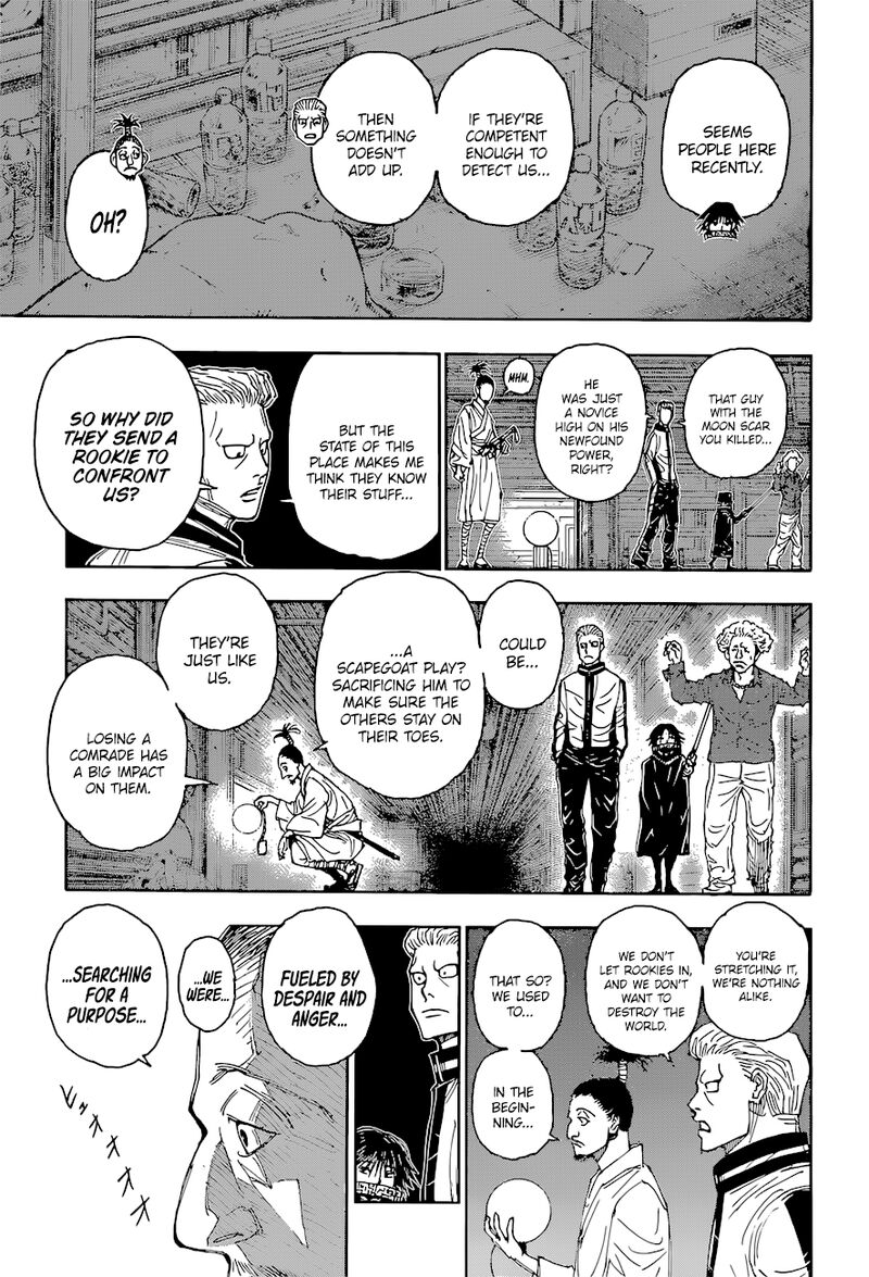 Chapter 395 - Page 7