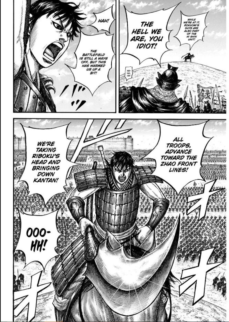Chapter 849 - Page 12