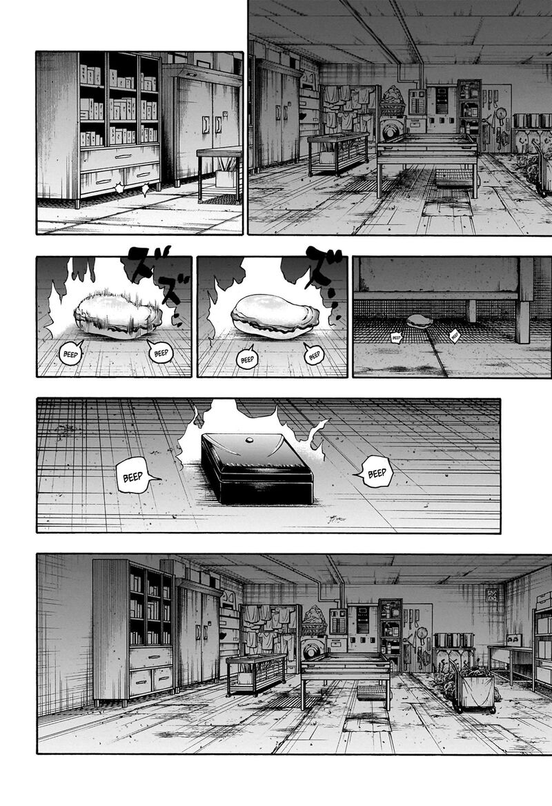 Chapter 406 - Page 6