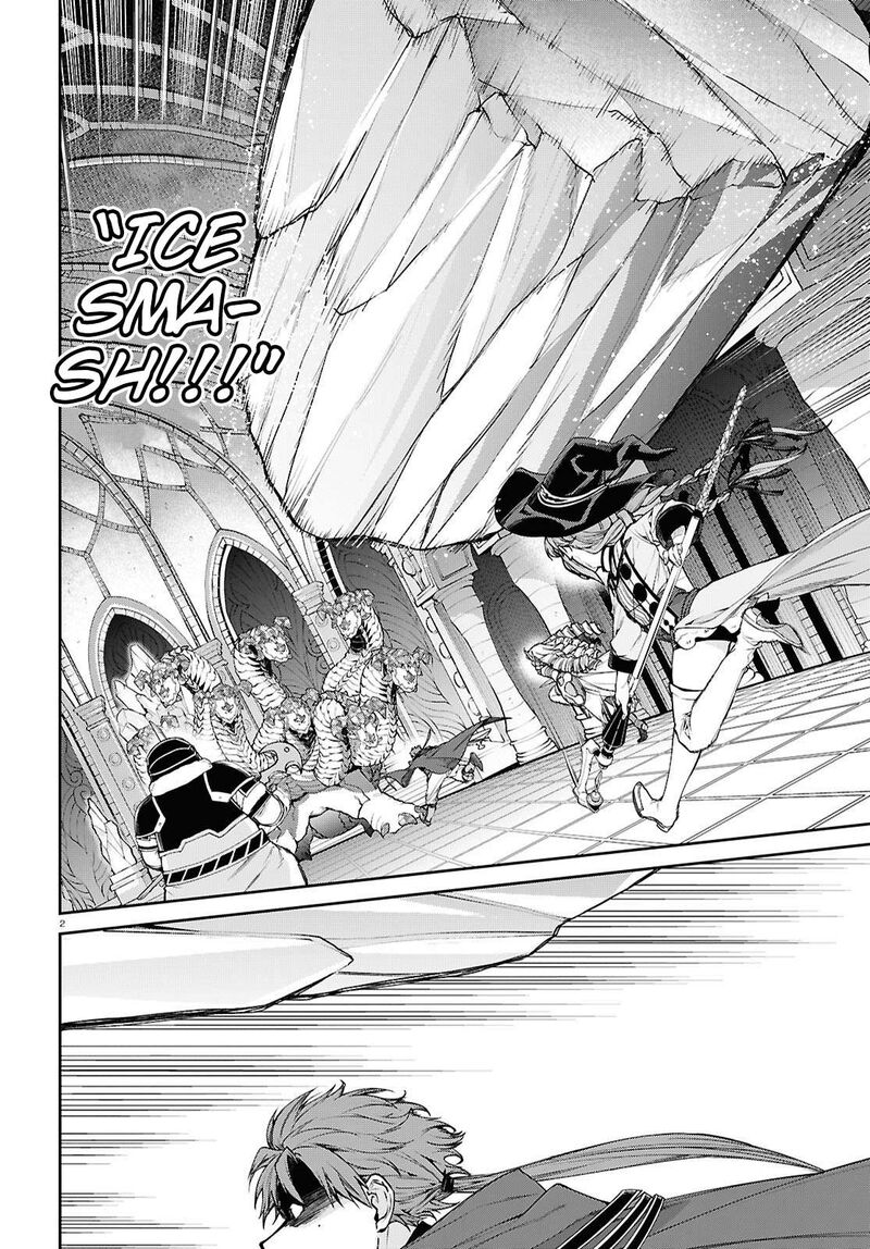 Chapter 107 - Page 6