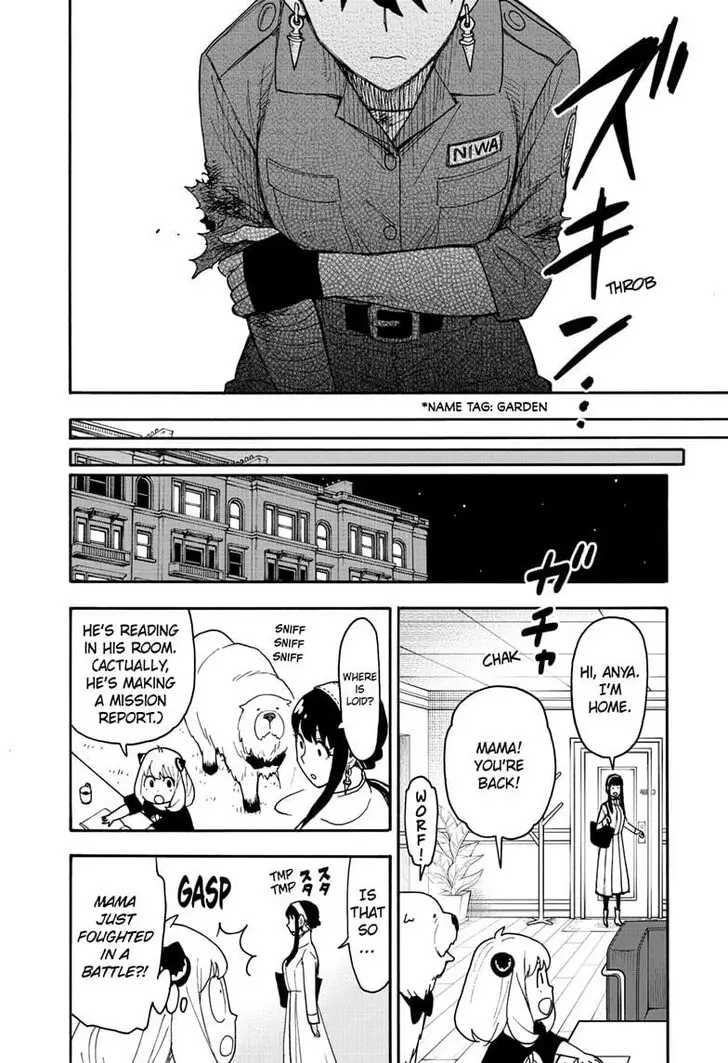 Chapter 118 - Page 16