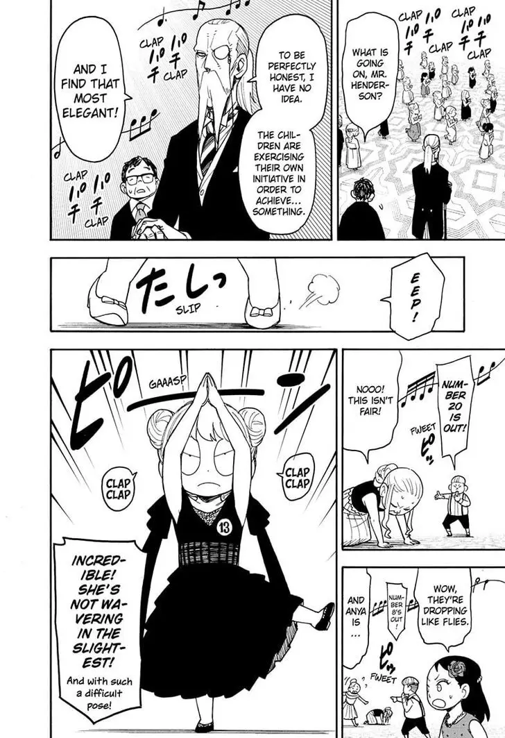 Chapter 96 - Page 4