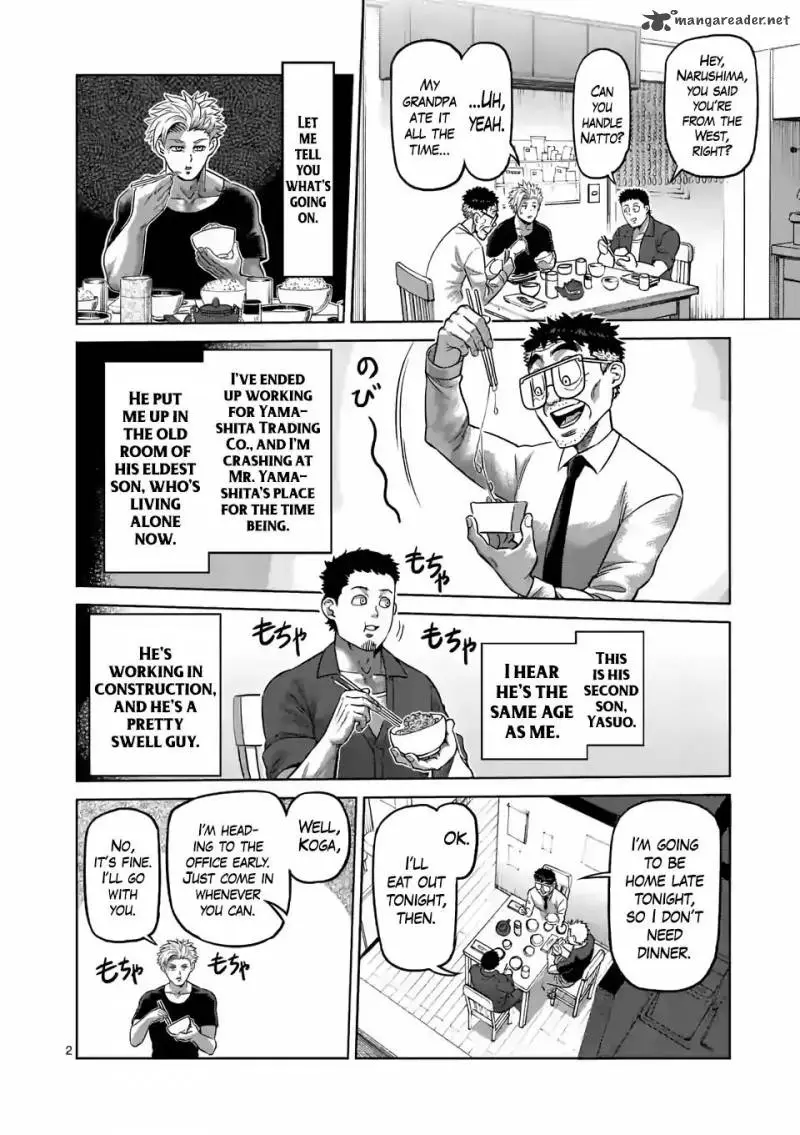 Chapter 2 - Page 2