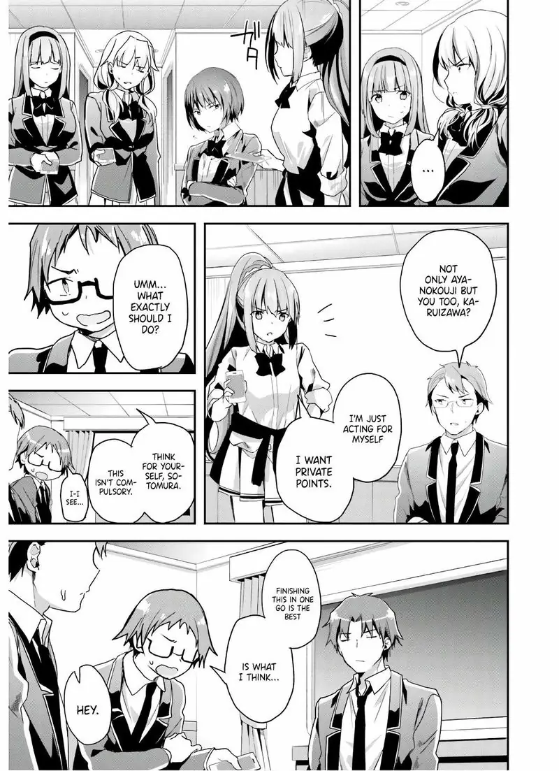 Chapter 48 - Page 5