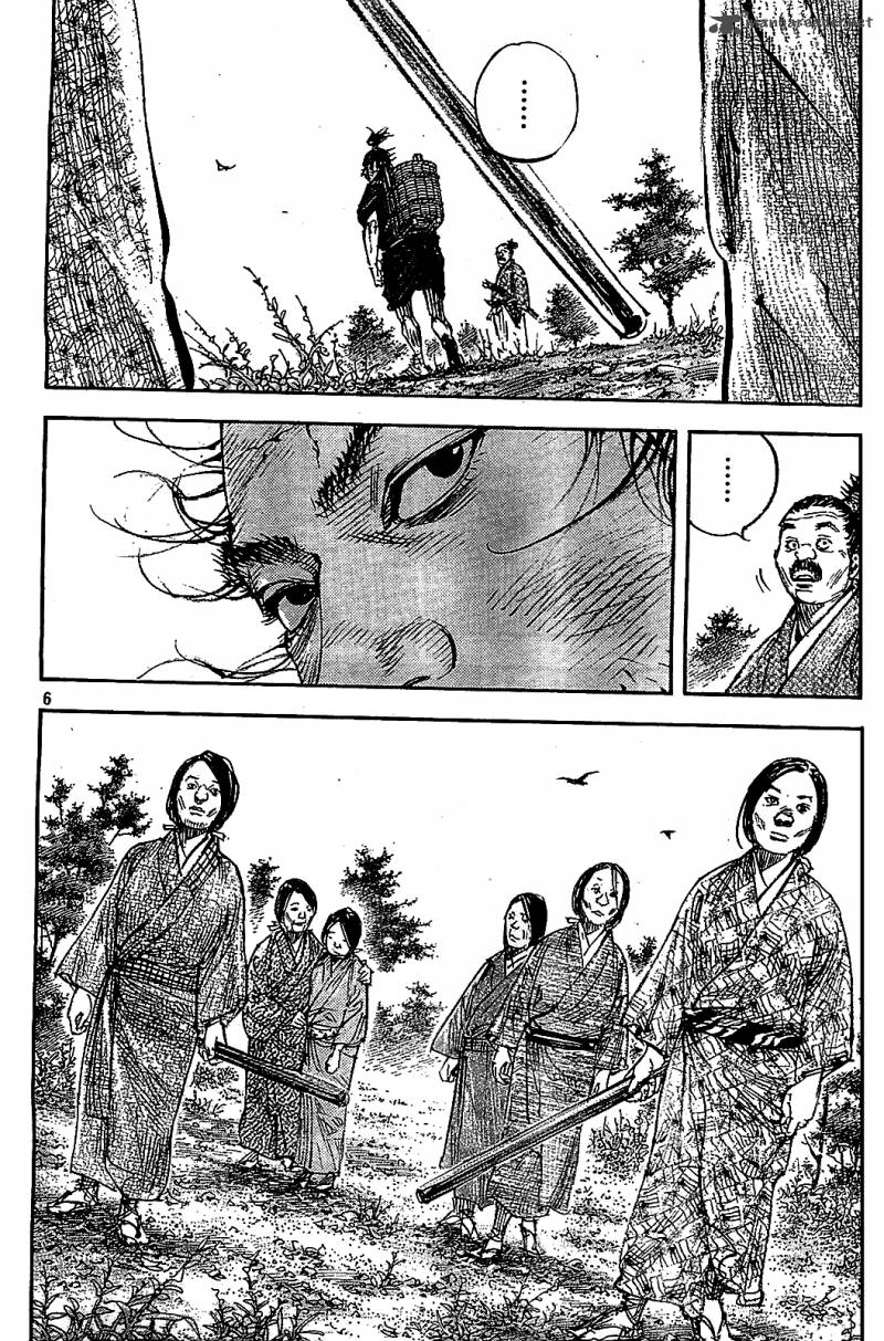 Chapter 317 - Page 5