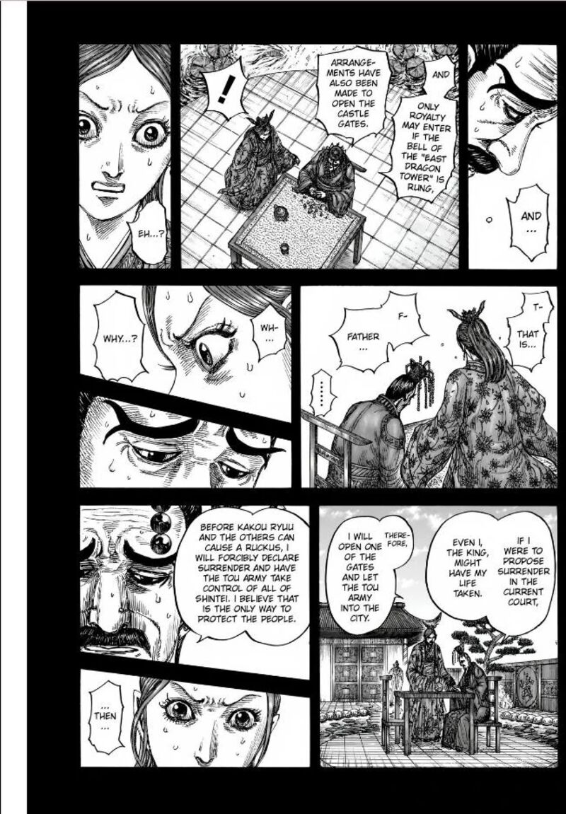 Chapter 836 - Page 14