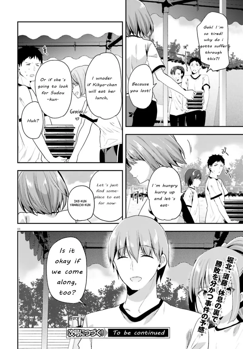 Chapter 72 - Page 8