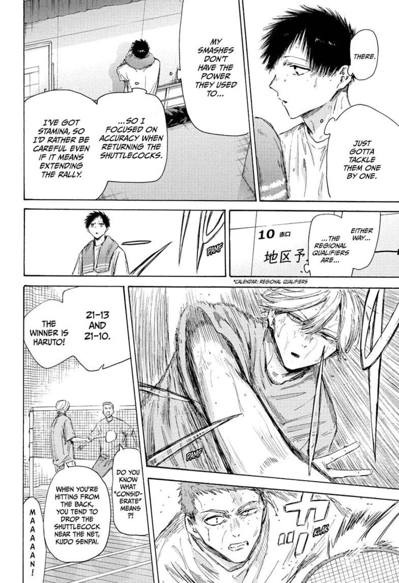 Chapter 215 - Page 8