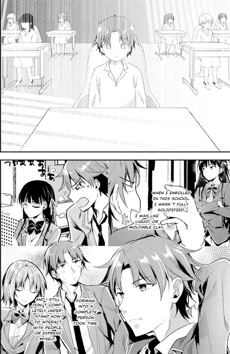 Chapter 73 - Page 5