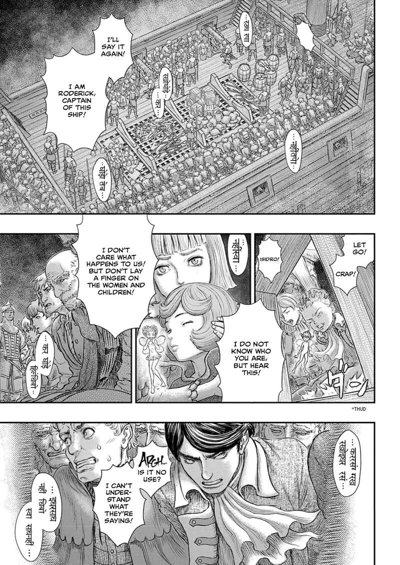 Chapter 374 - Page 18