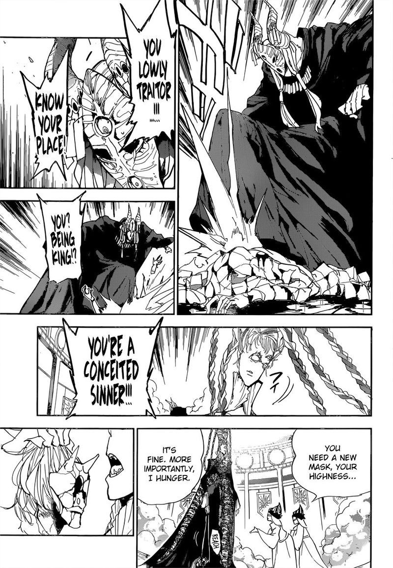 Chapter 150 - Page 17