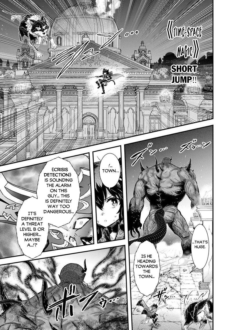 Chapter 88 - Page 3