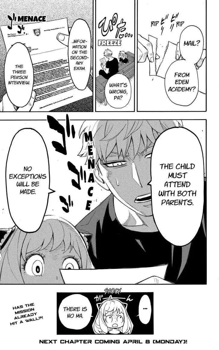 Chapter 1.2 - Page 71
