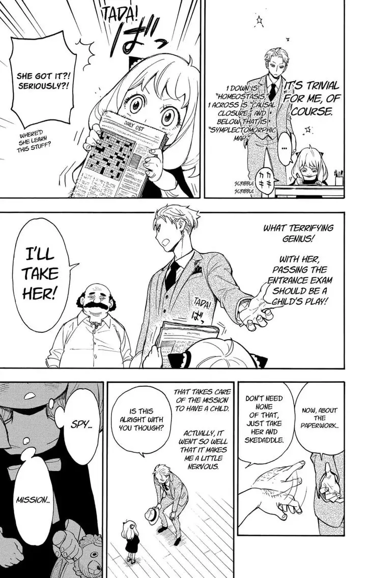 Chapter 1.2 - Page 23