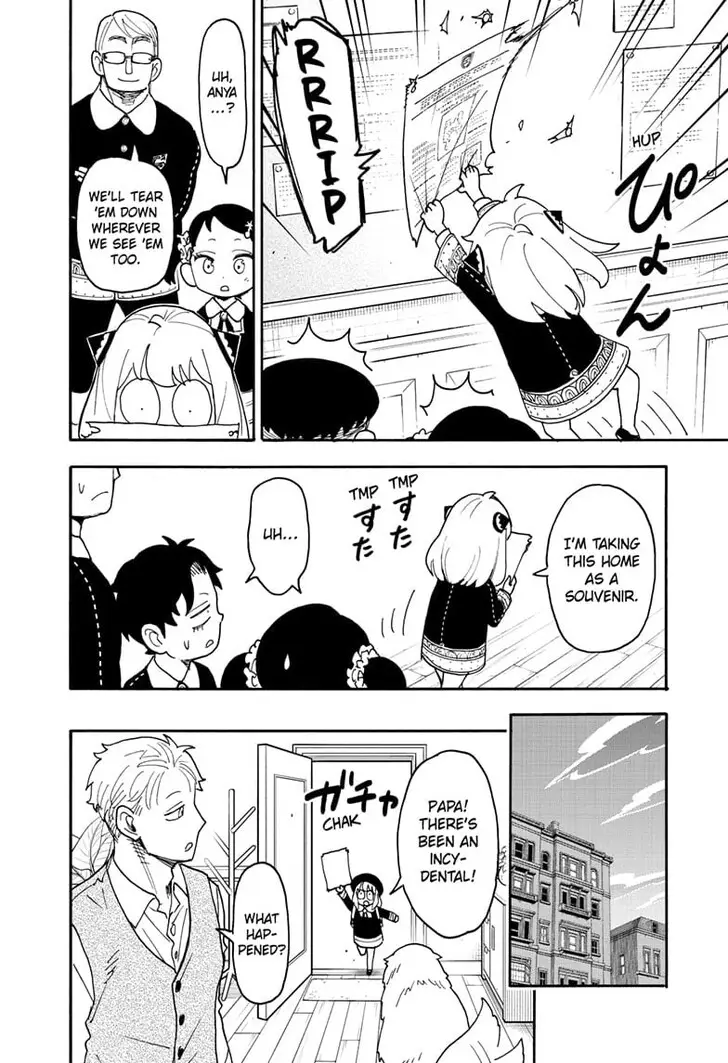 Chapter 124 - Page 10