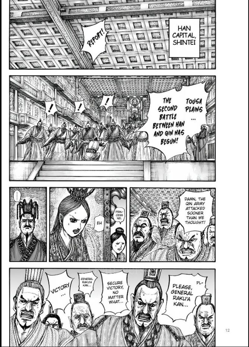 Chapter 831 - Page 11