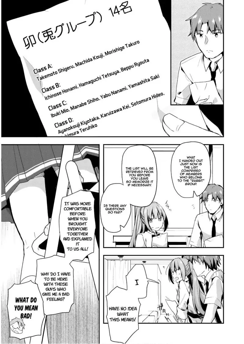 Chapter 29 - Page 11