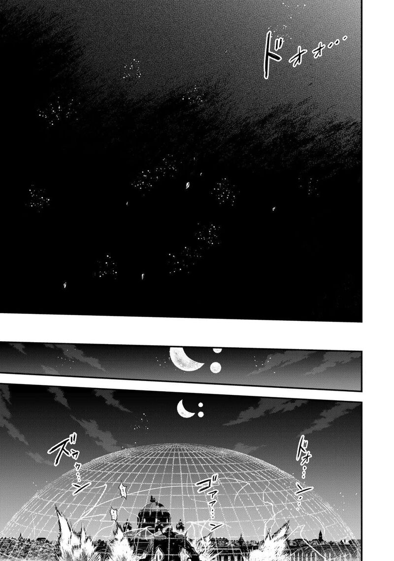 Chapter 89 - Page 13