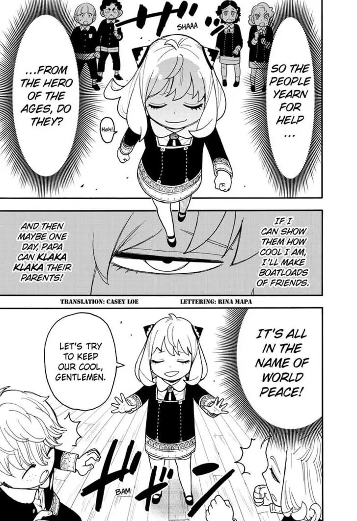 Chapter 112.2 - Page 2