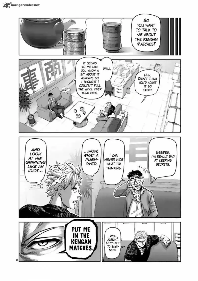 Chapter 1 - Page 8