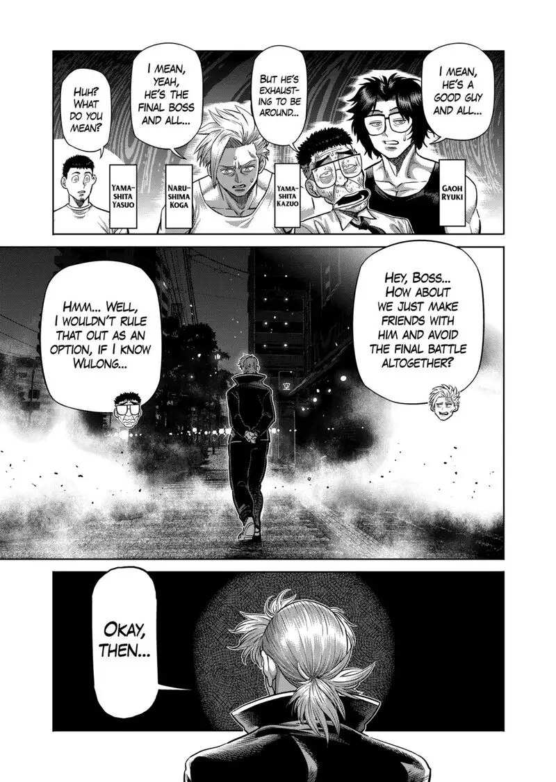Chapter 312 - Page 7
