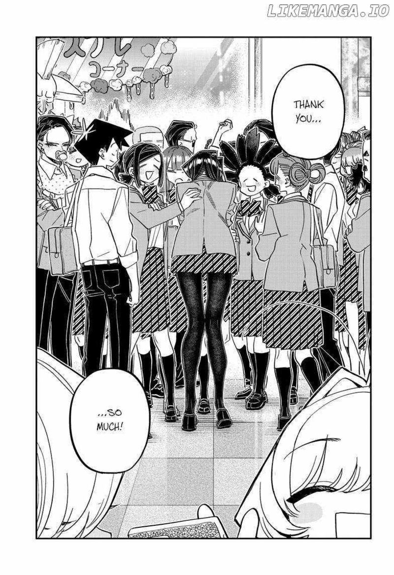 Chapter 456 - Page 17