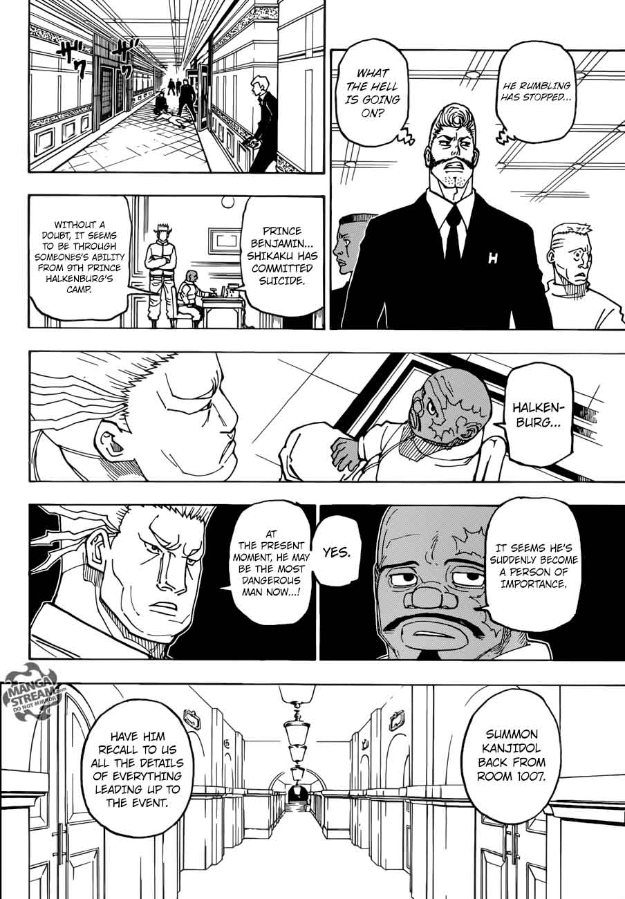Chapter 386 - Page 12
