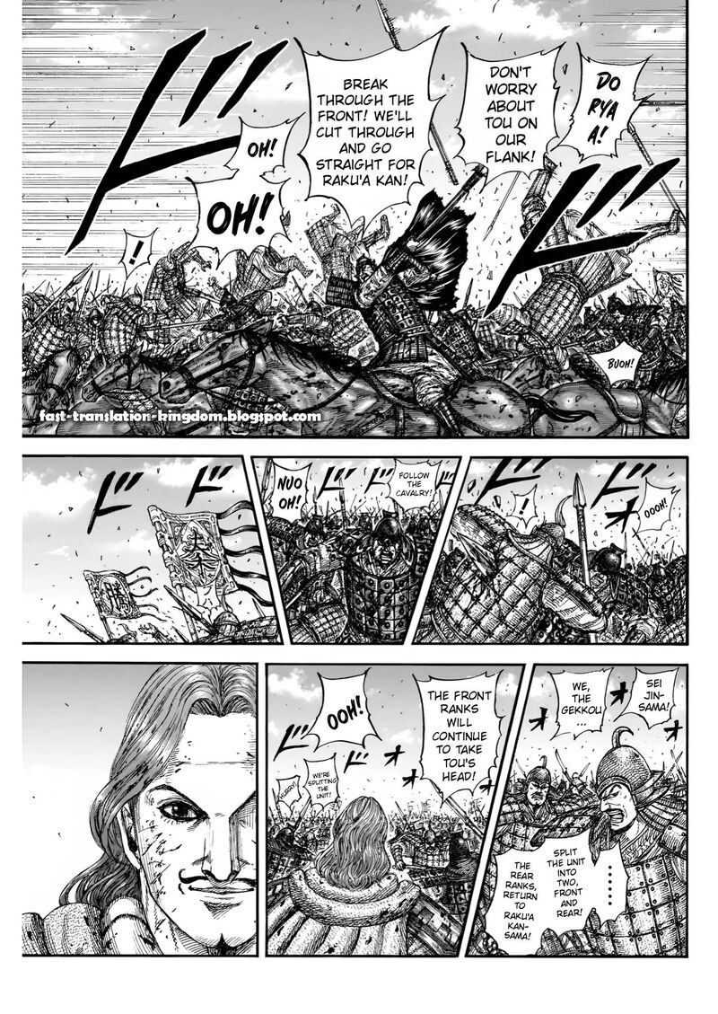 Chapter 828 - Page 11