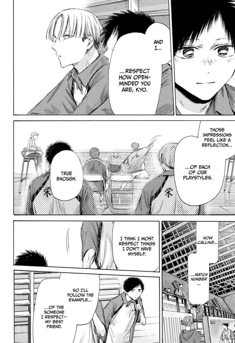 Chapter 222 - Page 4