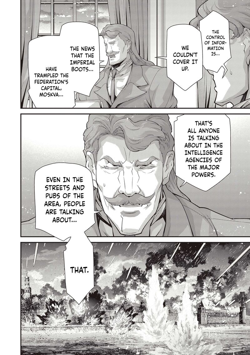 Chapter 88 - Page 3
