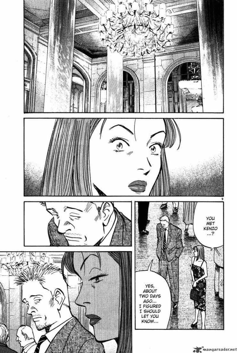 Chapter 123 - Page 15