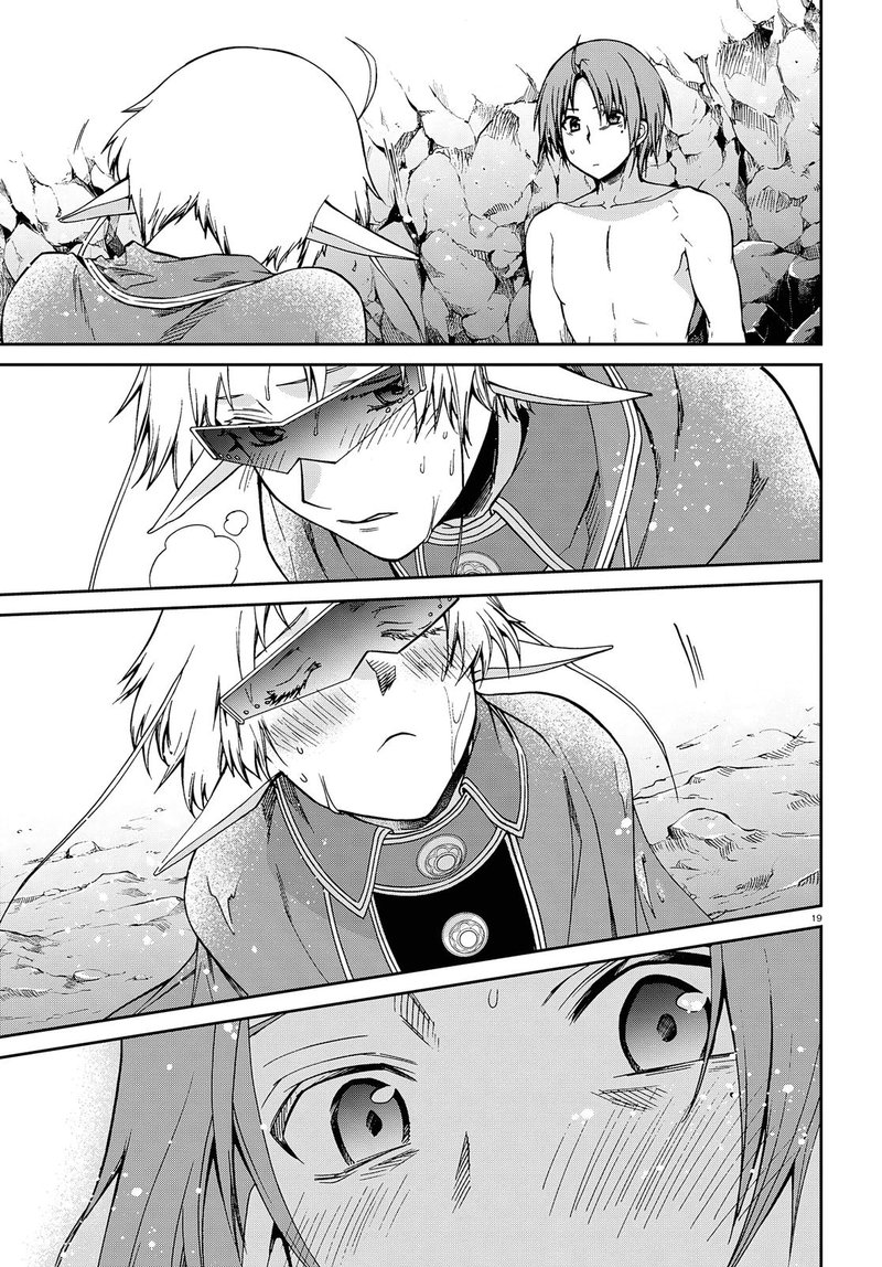 Chapter 74 - Page 20