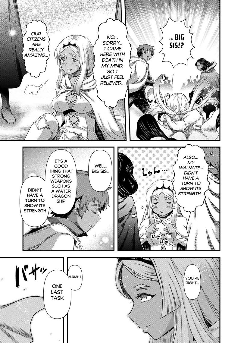 Chapter 60 - Page 11